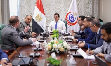 وزير الصحة يتابع الموقف التنفيذي لميكنة منظومة سلاسل الإمداد والتخزين الطبي