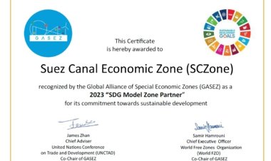 ضمن أفضل 50 منطقة بالعالم.. اقتصادية قناة السويس تحصد شهادة دولية مهمة