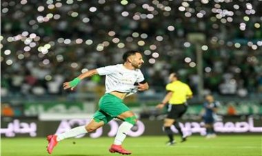 المصري يفوز على إنبي بثلاثية ويتوج بكأس عاصمة مصر