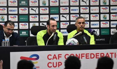 جوميز: نواجه صعوبات بسبب الإصابات.. وسنقاتل أمام فيوتشر