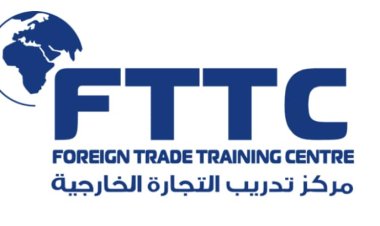 مركز تدريب التجارة الخارجية يفوز بجائزة «المساهمة المتميزة» في تطوير التجارة