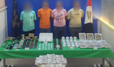 ضبط بؤرة إجرامية تتاجر في المخدرات بالمرج 