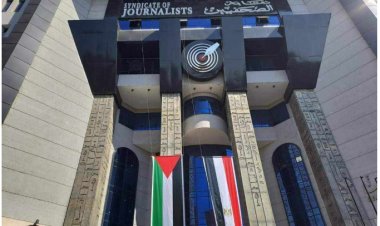 "9" مرشحين في الكشوف النهائية لانتخابات التجديد النصفي للنقابة الفرعية للصحفيين بالإسكندرية