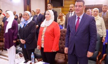 وزيرة  التضامن تحتفل بالأشخاص ذوي الإعاقة والتوحد