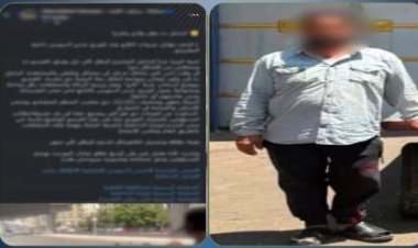 الداخلية تضبط جامع قمامة ألقى المخلفات بالطريق العام في مصر الجديدة