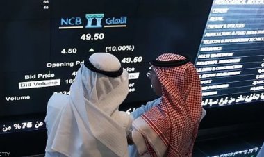 الأعلى في تاريخها.. أرباح البنوك السعودية المدرجة في 2023