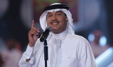 الفنان السعودي محمد عبده يكشف حقيقة اعتزاله