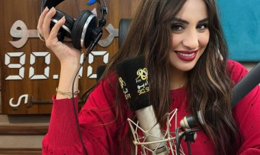 السبت.. داليا الخطيب في حلقة خاصة عن الأبراج وتوقعات العام الجديد على الراديو 9090