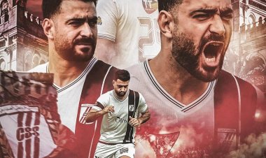 الصفاقسي التونسي يعزز صفوفه بعودة حمزة المثلوثي