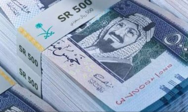 قبل عُمرة رمضان.. أسعار الريال السعودي مقابل الجنيه بالسوق السوداء والبنوك