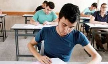 عاجل| تسريب أجزاء من امتحان الفيزياء للصف الأول الثانوي