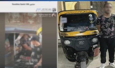 ضبط سائق توك توك تعدى على سيدة وأشار بإشارات منافية للآداب بالقاهرة