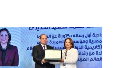 «الأعلى للإعلام» يهنئ منى الحديدي بمناسبة تكريمها من الرئيس السيسي