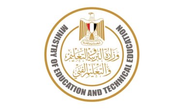 رابط تسجيل استمارة الدبلومات الفنية 2024