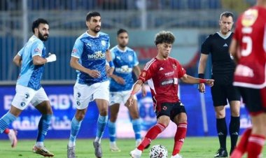 قبل القمة المرتقبة.. موعد مباراة الأهلي وبيراميدز وأبرز الغيابات