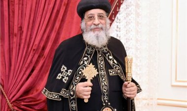 البابا تواضروس مهنئا المسلمين بمصر والعالم بعيد الفطر: ربنا يديم علينا الفرح