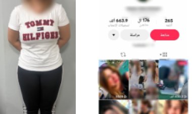ضبط صانعة محتوى بالدقهلية لنشرها مقاطع رقص بملابس خادشة للحياء على مواقع التواص