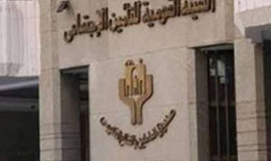36.8 مليار جنيه.. ارتفاع إيرادات الهيئة القومية للتأمين الاجتماعي