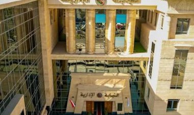 النيابة الإدارية تنجح في استرداد 188 فداناً بمدينة "سفنكس الجديدة" لصالح الدولة