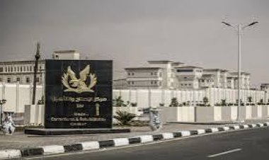 بمناسبة حملة الـ16 يوم.. زيارة استثنائية لنزلاء ونزيلات مراكز الإصلاح والتأهيل 