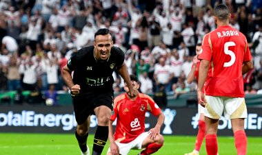 بركلات الترجيح.. الزملاء بطلا لكأس السوبر الإفريقي على حساب الأهلي