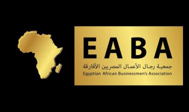 بمشاركة «رجال الأعمال المصريين الأفارقة» بدء فاعليات - «المنتدي رفيع المستوي لترابط قطاع الطاقة الأفريقي»