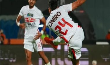 بهدف نظيف.. الزمالك يتقدم على أبوقير للأسمدة في الشوط الأول