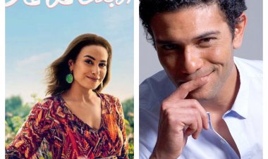 أعمال مصرية منتظرة على  نتفليكس.. تعرف علي التفاصيل
