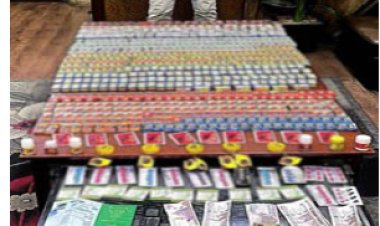 القبض على أجنبي  لبيعه العقاقير والمنشطات مجهولة المصدر بالإسكندرية