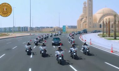 حفل تنصيب الرئيس السيسي.. العاصمة الإدارية تشهد حدث جلل اليوم