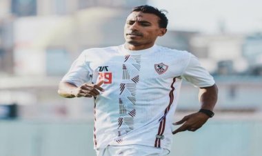 الزمالك يجهز "عبدالشافي" لمباراة البنك الأهلي في انطلاق الدوري