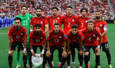 بعد الإنجاز التاريخي.. منتخب مصر يواصل استعداداته لمواجهة إيران في كأس العالم 2026