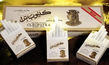 تعرف على أسعار السجائر اليوم كليوباترا