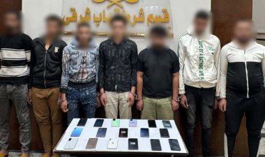 ضبط تشكيل عصابي لسرقة الهواتف المحمولة بالإسكندرية