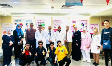 الرعاية الصحية تطلق يومًا توعويًا لمنتفعي التأمين الصحي الشامل داخل منشآتها
