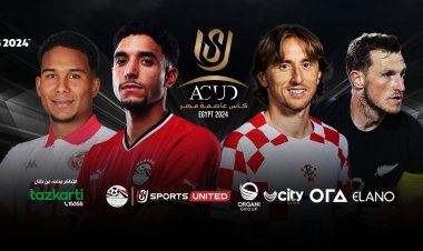 بعثة كرواتيا تصل اليوم للمشاركة في بطولة كأس عاصمة مصر