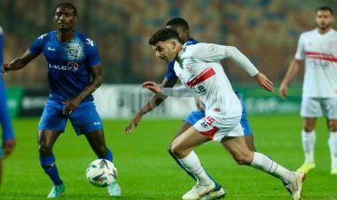 طاقم تحكيم مباراة الزمالك و"بلاك بولز" في الكونفدرالية