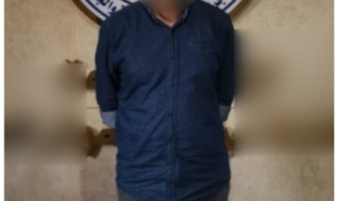 القبض على شاب رفض رد مبلغ مالي تم تحويله إليه بالخطأ بالقليوبية 