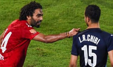 بعد الاستئناف.. اتحاد الكرة يقرر إيقاف عقوبة «الشيبي»
