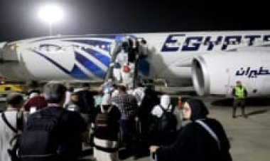 بدء مغادرة أول أفواج حجاج القرعة إلى الأراضى المقدسة ضمن رعاية داخلية متكاملة