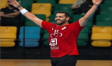 منتخب مصر يكتسح تونس ويتوج ببطولة إفريقيا لكرة اليد