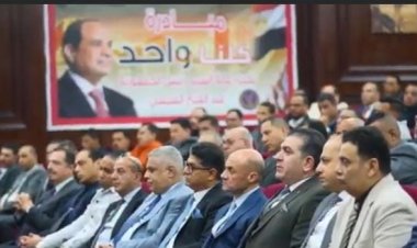 الداخلية تعقد اجتماع مع التجار لتوفير السلع بأسعار مخفضة