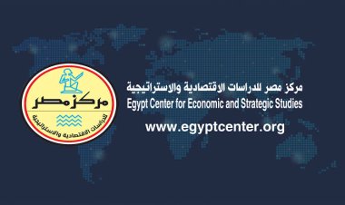 غدًا.. إعلان نتائج تحليل الطلب بسوق العمل المصري فى الربع الأول من 2024