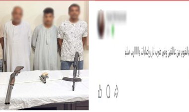 مشاجرة بالأسلحة النارية بسبب قطعة أرض تنتهي بمقتل سيدة وإصابة 6 أشخاص.. ضبط المتهمين بالفيوم