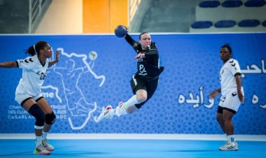 "سيدات يد الأهلي" يتأهل إلى نصف نهائي بطولة إفريقيا