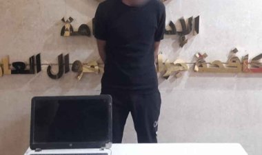 ضبط شخص بالجيزة للنصب والإحتيال على المواطنين بزعم توفير تأشيرات العمرة