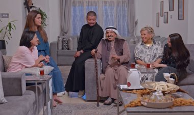 نجاح مسلسل "هم يضحك" يخطف الأضواء في رمضان 2025