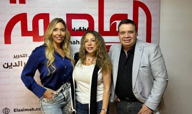 أسبوع جنني".. أحدث أغاني الهولندية لاروسي 