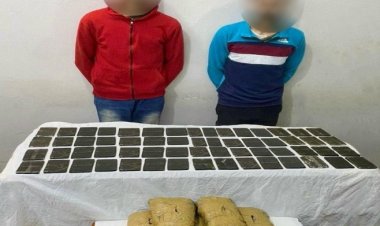 بقيمة 1.4 مليون جنيه.. ضبط كمية من المواد المخدرة بحوزة 4 عناصر إجرامية بدمياط