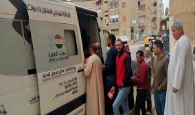 سجل مدني متنقل يستخرج 24 ألف بطاقة رقم قومي وشهادة مميكنة 